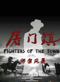 伊人色在线